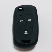 ราคา ซิลิโคนกุญแจรถยนต์ ปลอกซิลิโคนหุ้มกุญแจรีโมทรถCHEVROLET CAPTIVA CRUZE ซิลิโคนกุญแจ เชฟโรเล็ต แคปติวา ครูซ 3ปุ่ม แบบพับ (7483626568)