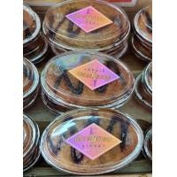 ราคา เค้ก กล้วย หอม นูเทลล่า ปัง85 หอม หวานอร่อย แป้งนุ่ม ๆจ้า (21884966827)