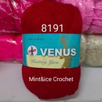 ราคา ไหมพรมวีนัส ป้ายสีฟ้า เส้นเล็ก 420 หลา VENUS Knitting Yarn (21501443473)