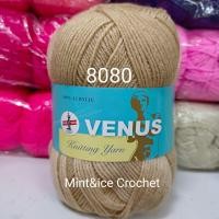 ราคา ไหมพรมวีนัส ป้ายสีฟ้า เส้นเล็ก 420 หลา VENUS Knitting Yarn (21501443463)