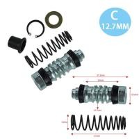 ราคา ชุดเครื่องมือซ่อมลูกสูบลูกสูบลูกสูบ12 7มม 11มม ปั๊มเบรกคลัตช์รถจักรยานยนต์ (21198268364)