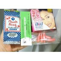 ราคา ครีมมีนา ครีมป๊อป หน้าขาวเนียนดุจไข่มุก กระจ่างใสไร้สิวฝ้า (13908207241)