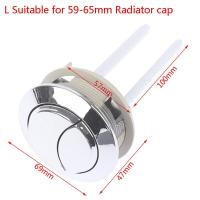 ราคา Maoyuanxing กระดุมถังห้องส้วมแบบฟลัชคู่1ชิ้นปุ่มกดสองด้านโถส้วมทรงสี่เหลี่ยม (18262606968)