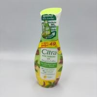 ราคา ซิตร้า โฉมใหม่ Citra ยูวีโลชั่นบำรุงผิวกาย 130 มล 1 ขวด ซากุระ ทานาคา สาหร่าย ไข่มุก (21996395570)