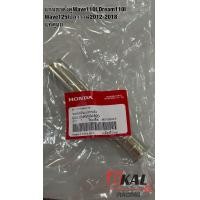 ราคา แกนขาตั้งคู่Wave110IWave125Iปลาวาฬแท้ศูนย์ 50512 KWW 620 (21450665669)