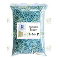 ราคา ปุ๋ยยารามีร่า สูตร13 13 21 14 14 21 แบ่งขาย (15175686639)