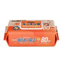 ราคา ทิชชู่เปียกห้องครัว กระดาษทิชชู่เปียกห้องครัว มีฟองในตัว ห่อละ80แผ่น กลิ่นเลมอน ขจัดคราบมัน เช็คเครื่องใช้ไฟฟ้าในห้องครัว ทิชชู่เปียกทำความสะอาดห้องครัว (21743983399)