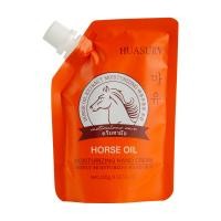 ราคา EKEYO ครีมทามือ 100g hand cream ครีมบำรุงมือน้ำมันม้า ครีมทามือน้ำมันแกะ ครีมทามือหอยทาก ครีมทามือนมอูฐ ครีมบำรุงมือแห้ง (21859713305)