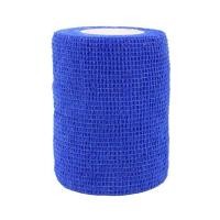 ราคา ผ้าล็อค 3นิ้ว ผ้าพันแผล เทปพันแผลแบบยืดหยุ่น ผ้าพันแผลนักกีฬา ผ้าก๊อซ ผ้าพันแบบยืดหยุ่น สีพื้น ยาว 4 5 เมตร (19461447883)