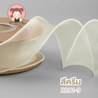ราคา PF Ribbon ริบบิ้นผ้าโปร่ง ม้วนยาว 10หลา หน้ากว้าง 4ซม ผ้าชีฟอง ผ้าโปร่ง ผ้าซาติน ริบบิ้นผูกช่อดอกไม้ ริบบิ้นผูกกล่องขอ (21931039738)