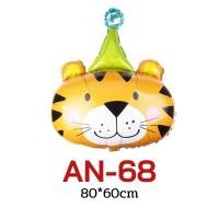 ราคา ลูกโป่งฟอยล์สัตว์ ลูกโป่งหมี ช้าง ยีราฟ หมา โคล่า สิงโต AN (19070600169)