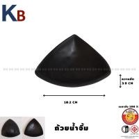 ราคา ถ้วยน้ำจิ้ม จาน ชาม จานเมลามีน ชามเมลามีน ถ้วยใส่ซอส ชามญี่ปุ่น จานชาบู (20479142265)