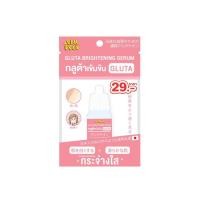 ราคา โอลด์ร๊อค เซรั่ม 5 สูตร 10 มล Oldrock Serum HYA Gluta VitaminB3 AHA BHA 10ml (17600989529)