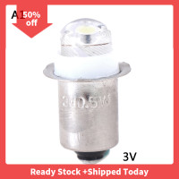 ราคา Pheebss ไฟฉายทำงาน P13 5S 0 5W 3V 4 5V 6V ไฟฉายหลอดไฟ Led เปลี่ยน (20138213075)