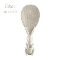 ราคา ทัพพีตักข้าว ข้าวไม่ติดทัพพี ที่ตักข้าว ช้อนข้าวรูปกระต่าย ช้อน ทัพพี ทัพพีตักอาหาร ทัพพีลายฟางข้าว ทัพพีตักข้าวรูปกระต่าย ล้างง่าย (21796177291)