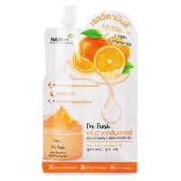 ราคา nami Nami I m Fresh 3 สูตร (21734860739)
