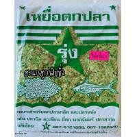 ราคา เหยื่อรุ่ง ขนมปังรุ่ง เหยื่อตกปลารุ่ง เหยื่อตกปลาหน้าดิน เหยื่อปลา เหยื่อตกปลานิล เหยื่อปลานิล รุ่ง เหยื่อตกปลา (11368090632)