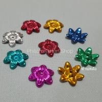 ราคา ดอกพิกุล พิกุล 100 ชิ้น พิกุลทอง พิกุลเงิน คละสี สีทอง สีเงิน ขนาด 10 มิล ของตกแต่ง ตกแต่งเหรียญโปรยทาน (15709378631)
