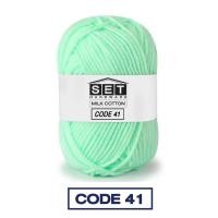 ราคา ไหมพรมฝ้าย สำหรับถักโครเชต์ ไหมพรมคอตตอนนม 4ply 25g ถักเสื้อกันหนาว กระเป๋า หมวก (21968627135)