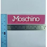 ราคา ตัวรีดติดเสื้อโลโก้ Moschinoน้องหมี รีดง่ายแผ่นฟิมล์รีดร้อนติดเสื้อ (15313046915)