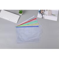 ราคา สินค้าขายต่อใบ ถุงซิปใส่เอกสาร ถุงซิปรูด PVC ถุงซิปใส ถุงซิป B6 A4 B5 A5 B4 A3 คละสี (21712178253)