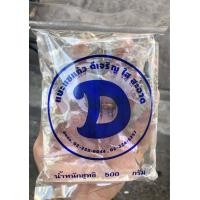 ราคา แบะแซใส ตราดีเลิศ บรรจุ 500กรัม1000กรัม (16922280413)