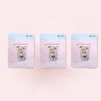 ราคา 3ชิ้นที่คั่นหนังสือขนาดเล็กแบ่งหน้าหนังสือแฟ้มหนังสือที่คั่นหนังสือแม่เหล็กตัวการ์ตูนน่ารัก (21886374366)