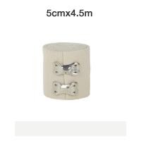 ราคา ผ้ายืดพันเคล็ค ผ้าพันแผลแบบยืด ผ้าพันเคล็ด ผ้ายืดอเนกประสงค์ มี 4 ขนาดให้เลือก Elastic Bandage (21913866749)