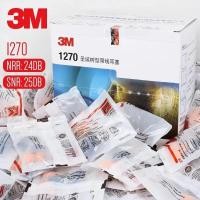 ราคา พร้อมส่ง Ear plug 3M เอียปลั๊ก ที่อุดหู 3M รุ่น 1270 อุปกรณ์เซฟตี้ PPE เป็นโฟมแบบปลั๊กอุดหู ช่วยลดเสียงไม่น้อยกว่า 29 เดซิเบล 1คู่ (21988331842)