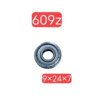 ราคา ตลับลูกปืน 609 ตลับลูกปืน609z ตลับลูกปืนสำหรับแปลงพัดลม ลูกปืนแปลงพัดลม ลูกปืน ลูกปืนพัดลม (21888144955)