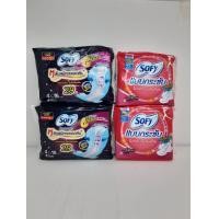 ราคา โซฟี ผ้าอนามัยแบบกระชับ แบบมีปีก รุ่นสลิม4ชิ้น รุ่นกลางคืน4ชิ้น (8273577064)