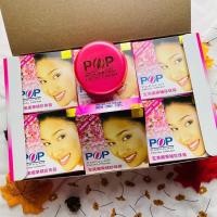 ราคา ครีมมีนา ครีมป๊อป หน้าขาวเนียนดุจไข่มุก กระจ่างใสไร้สิวฝ้า (13908207238)