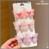 ราคา Sufeina COD กิ๊บติดผมผีเสื้อหลากสีแบบสุ่มกิ๊บหนีบผมเด็กผู้หญิงกิ๊บติดผมสีรุ้งเครื่องประดับผมแฟชั่นสีรุ้ง (21282621662)