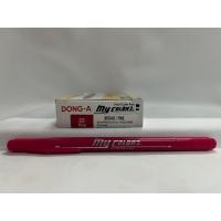 ราคา Dong A ปากกาสี My Color 2 มายคัลเลอร์ ปากกาเมจิก 2 หัว 40สี ปากกาสีน้ำ ดองอา (20537031176)