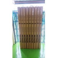 ราคา AUTOLISM ผ้าใบปิดกระบะ SPECIAL (22034683651)