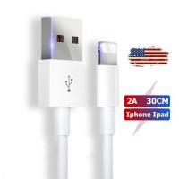 ราคา 30CM Data USB Cable for iPhone Fast Charger Charging Cable For iPhone 7 8 Plus X XS Max XR 5 5S SE 6 6S Plus Charger Wire For iPad (3680876385)