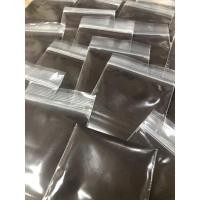 ราคา 1บาท ขั้นต่ำ10ซอง ไม่ถึง10ไม่มีของแถมทุกกรณี สคับ กากกาแฟขัดผิว อาราบิก้า แท้100 (21398608883)