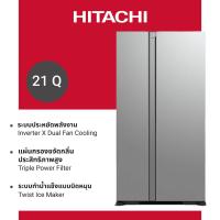ราคา Hitachi ฮิตาชิ ตู้เย็น 2 ประตู 21 คิว 595 ลิตร ไซด์ บาย ไซด์ Side By Side รุ่น R S600PTH0 (13167412505)