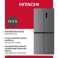 ราคา Hitachi ฮิตาชิ ตู้เย็น 16 5 คิว 466 ลิตร French Bottom Freezer รุ่น HR4N7522DSXTH (21090357689)
