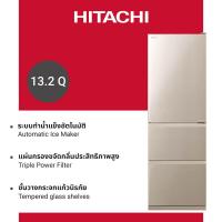 Hitachi ตู้เย็น 3 ประตู ขนาด 13 คิว รุ่น R-S38KPTH