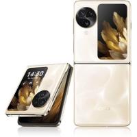 ราคา Oppo Find N3 Flip 12 256 เครื่องศูนย์เคลียร์สต๊อก (21838279485)