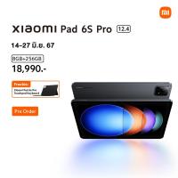 ราคา Pre order Xiaomi Pad 6s Pro 8GB 256GB หน้าจอสุดคมชัด 3K 144Hz ขนาด 12 4 นิ้ว แพลตฟอร์มมือถือ Snapdragon 8 Gen 2Graphite Gray (22030367070)