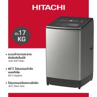 ราคา Hitachi ฮิตาชิ เครื่องซักผ้าฝาบน 17 กก Top Loading Dual Jet Built in Heater รุ่น SF 170ZCV สีเงิน (13172119099)