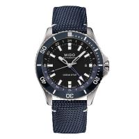 ราคา MIDO OCEAN STAR GMT รุ่น M026 629 17 051 00 นาฬิกามิโด สีน้ำเงิน สายผ้าน้ำเงิน mido นาฬิกาผู้ชาย Mens mechanical sports watch (22008053735)