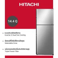 ราคา Hitachi ฮิตาชิ ตู้เย็น 2 ประตู 14 4 คิว 407 ลิตร Stylish Line รุ่น R VX400PF (13168375253)