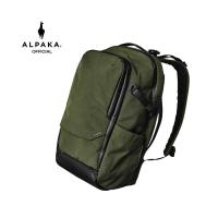 ราคา กระเป๋า Alpaka Elements Travel Backpack Axoflux (22007509350)