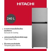 ราคา Hitachi ฮิตาชิ ตู้เย็น 2 ประตู 240 ลิตร 8 5 คิว Carbon Line Top Freezer รุ่น HRTN5255MFXTH (20622852471)