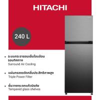 ราคา Hitachi ฮิตาชิ ตู้เย็น 2 ประตู 240 ลิตร 8 5 คิว Carbon Line Top Freezer รุ่น HRTN5255MPSVTH (19738742342)