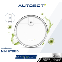 ราคา AUTOBOT Mini Hybrid หุ่นยนต์ทำความสะอาด ดูดฝุ่น ถูพื้นแบบ Hybrid ระบบนำทาง Gyro mapping เชื่อมต่อ APP รับประกันศูนย 1 ปี (21762460645)