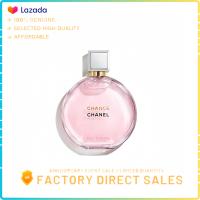 ราคา ส่วนลดสำหรับการขาย AUTHENTIC 100 Chanel Chance Eau De Toilette 100ML (21922957434)